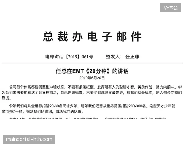 2027年赛事衍生品与二级票务将通过统一结算协议实现全球范围内的实时清算 2027年赛事衍生品与二级票务将通过统一结算协议实现全球范围内的实时清算