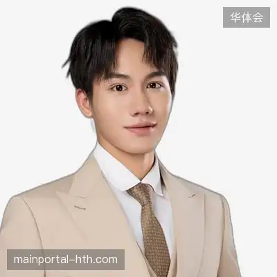 范远琪